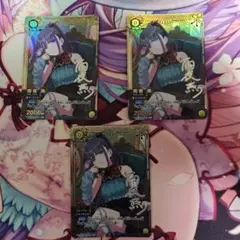 ユニアリ 学園アイドルマスター プレミアムコレクションボックス 雨夜
