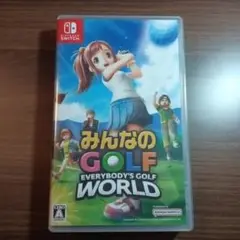 みんなのGOLF EVERYBODY'S GOLF WORLD