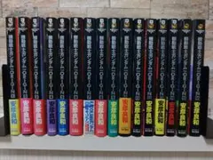【貴重✨全巻初版・帯付き・小冊子付き】機動戦士ガンダムTHE ORIGIN 全巻 Amazon.co.jp: 機動戦士ガンダム THE ORIGIN コミック 1-24巻