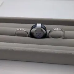 指輪3個セット⑨