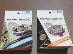 役*ン様 ドランストライク ウィザードロッド 新品未開封 - メルカリ