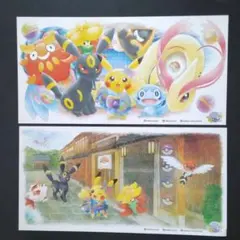 2026年最新】ポケモンセンター ステッカー ブラッキーの人気アイテム