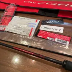 Item thumbnail for item fb9f3fae-c7f3-4f19-9051-e8b18512a4f5