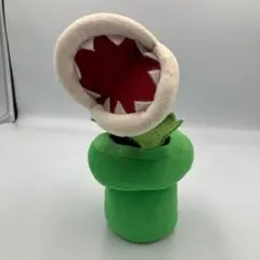 パックンフラワー スーパーマリオ ぬいぐるみ 【Q362】