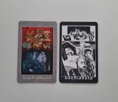 ガチアクタ キャラクターグッズ