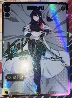2026年最新】WiXoss シリアルの人気アイテム - メルカリ