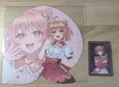 カラフルピーチのあ展示会特典