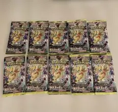 メガドリームex 10パック　バラパック