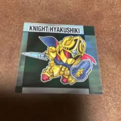 すぎ様 リクエスト 5点 まとめ商品