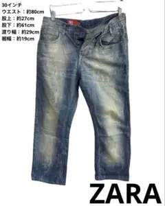 ZARA JEANS ダメージ加工 赤タグ デニムパンツ 30インチ