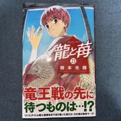 Oi様 リクエスト 2点 まとめ商品