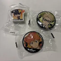 日向翔陽・影山飛雄・月島蛍 缶バッジ 消しゴムセット ハイキュー