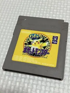 ポケットモンスター ピカチュウ版　ゲームボーイソフト