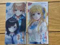 千歳くんはラムネ瓶のなか キャラクターグッズ