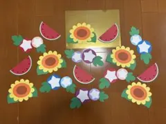 壁面飾り　7月　8月　ひまわり　朝顔　アサガオ　スイカ　夏の壁面