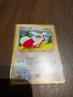 48.ポケモンカード デリバード LV.34 No.225 旧裏 こみやトモカズ