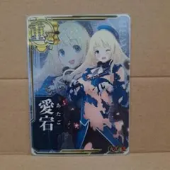 Item thumbnail for item 84e78c70-31f9-456d-8524-3dc7e82a8dcb