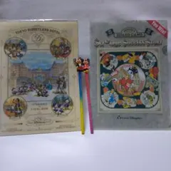 Item thumbnail for item 87198936-7871-414c-92bf-f8e9e9e777d3