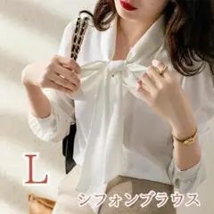 Item thumbnail for item 1f6846b0-f3b2-4e6f-9a30-e5e48db5c567