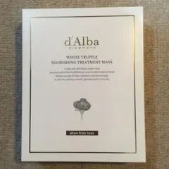 ダルバ ホワイトトリュフナリシングトリートメントマスク 5枚入り 新品未使用