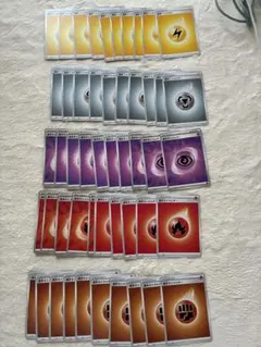 ポケモンカード エネルギーカードセット 各10枚/計50枚