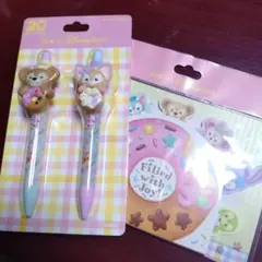 ディズニー ダッフィー ボールペン　ふせん　付箋　メモ