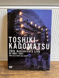 レア初回限定 新品未開封】角松敏生20周年ライブ DVD2枚+豪華