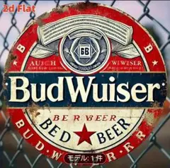 Budweiser 2Dフラットサイン 19.8cm