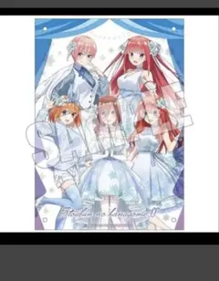 五等分の花嫁　snow party 二重アクリルプレート　中野