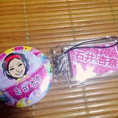 居酒屋えぐざいるガチャ 石井杏奈セット