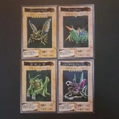 遊戯王　グレートモス　ラーバモス　火器付機甲鎧昆虫人間　バンダイ版　4枚セット