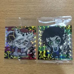 鬼滅の刃 ディフォルメ シール ウエハース 其ノ十三 2種セット　スーパーレア
