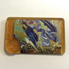レガシーピック　ミライドン　ポケモンフレンダ