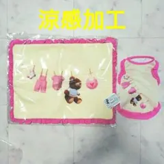 ⑤Pink　Bearフリルタンク＆マットcircuscircusサーカスサーカスのサムネイル