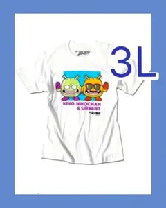 A-84　新品　3L　Dr.スランプ アラレちゃん　半袖Tシャツ　ニコチャン大王