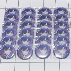 月城 茅 缶バッジ AGF 2025 サムダリ ハンサムロンダリング - メルカリ