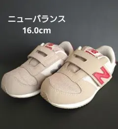 Item thumbnail for item 5501ec40-cf22-410b-ad9f-1c4b4162b122