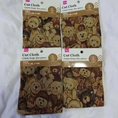 ダイソー　ハギレ　クマ柄　ゴブラン調