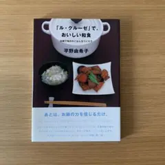 Item thumbnail for item 3536a0ca-1811-4ef9-b9ee-8fbb72137738