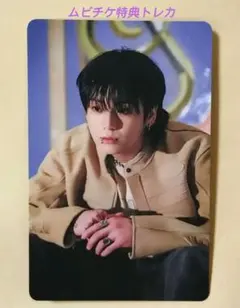 BTS ジョングク 映画 I AM STILL トレカ 前売り　特典