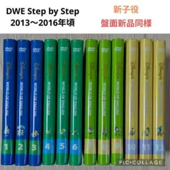 2025年最新】Step by Step dvdの人気アイテム - メルカリ