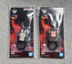 DRAGONBALL ドラゴンボール 一番くじ リングストラップ 3点セット