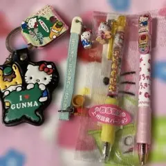 ハローキティ　群馬キーホルダー　ボールペン2本　ストラップセット