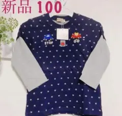 Item thumbnail for item 36a759d2-a20c-4592-9301-5ec369fef31c