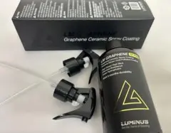 LUMINUS LM GRAPHENE SP PRO グラフェンコーティングのサムネイル