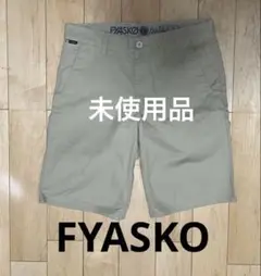 Fyasko ハーフパンツ　サイズ30