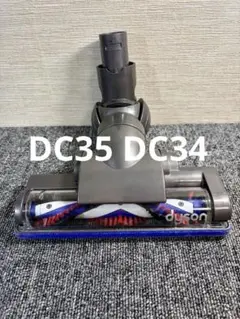 2026年最新】dyson dc35の人気アイテム - メルカリ