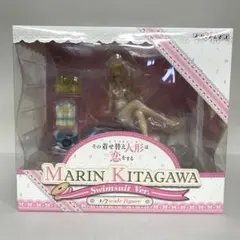 その着せ替え人形は恋をする 喜多川海夢 水着Ver. 1/7スケールフィギュア