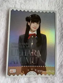 2025年最新】青山なぎさ peの人気アイテム - メルカリ