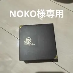 2026年最新】セリッサソープの人気アイテム - メルカリ